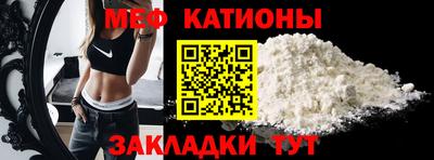 марихуана Бугуруслан