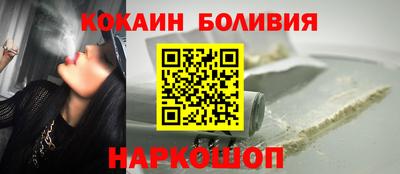 марихуана Бугуруслан
