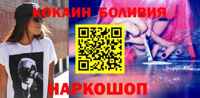 ПСИЛОЦИБИНОВЫЕ ГРИБЫ Будённовск