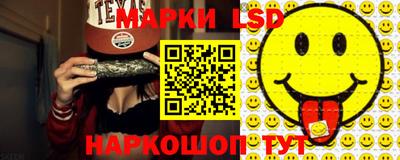 марихуана Бугуруслан