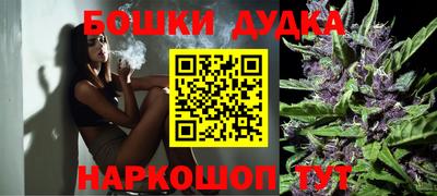 ПСИЛОЦИБИНОВЫЕ ГРИБЫ Будённовск
