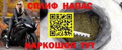 кокаин премиум Бузулук