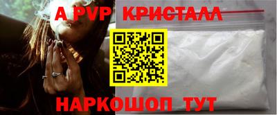 кокаин премиум Бузулук