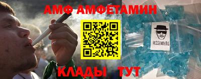 марихуана Бугуруслан