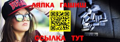 кокаин премиум Бузулук