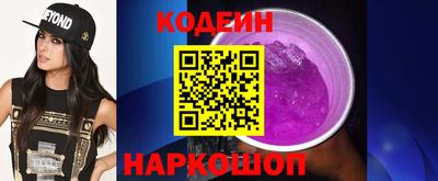 марихуана Бугуруслан