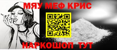 марихуана Бугуруслан