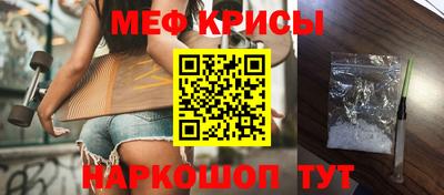 кокаин премиум Бузулук