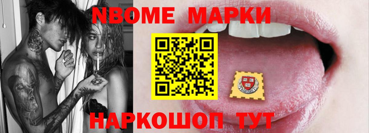 Лсд 25 экстази кислота  Вход с VPN  Нижнекамск 