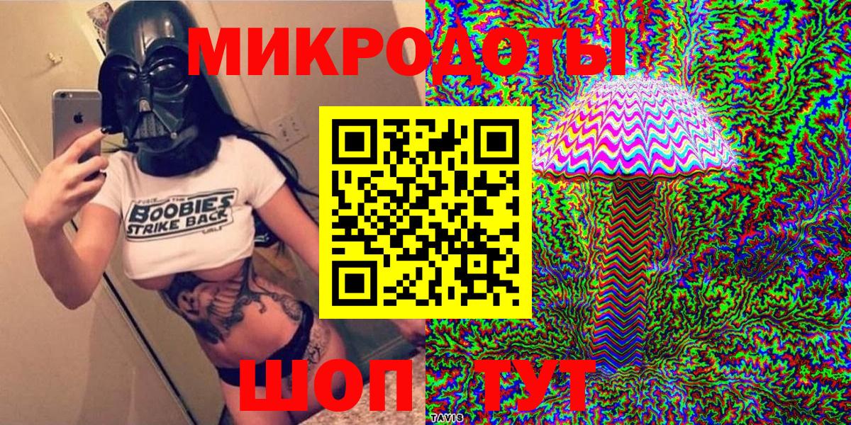 Галлюциногенные грибы MAGIC MUSHROOMS Нижнекамск